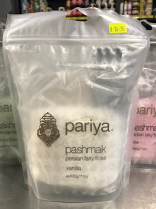 Pariya Pashmak Persian Fairy Floss - Vanilla - $14.95 including GST