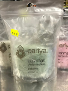 Pariya Pashmak Persian Fairy Floss - Pistachio - $14.95 including GST