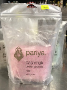 Pariya Pashmak Persian Fairy Floss - Rose - $14.95 including GST